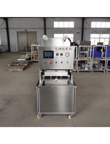 氣調包裝機充入什么氣體保鮮時間長