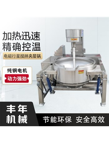 電磁行星攪拌鍋細節與優勢